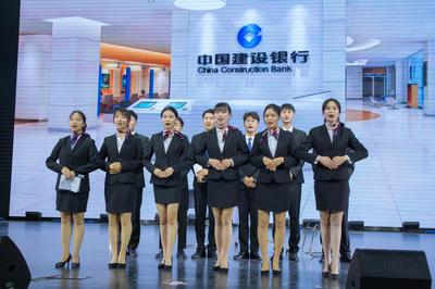 金融服务礼仪大赛 传承中华礼仪，锤炼职业素养